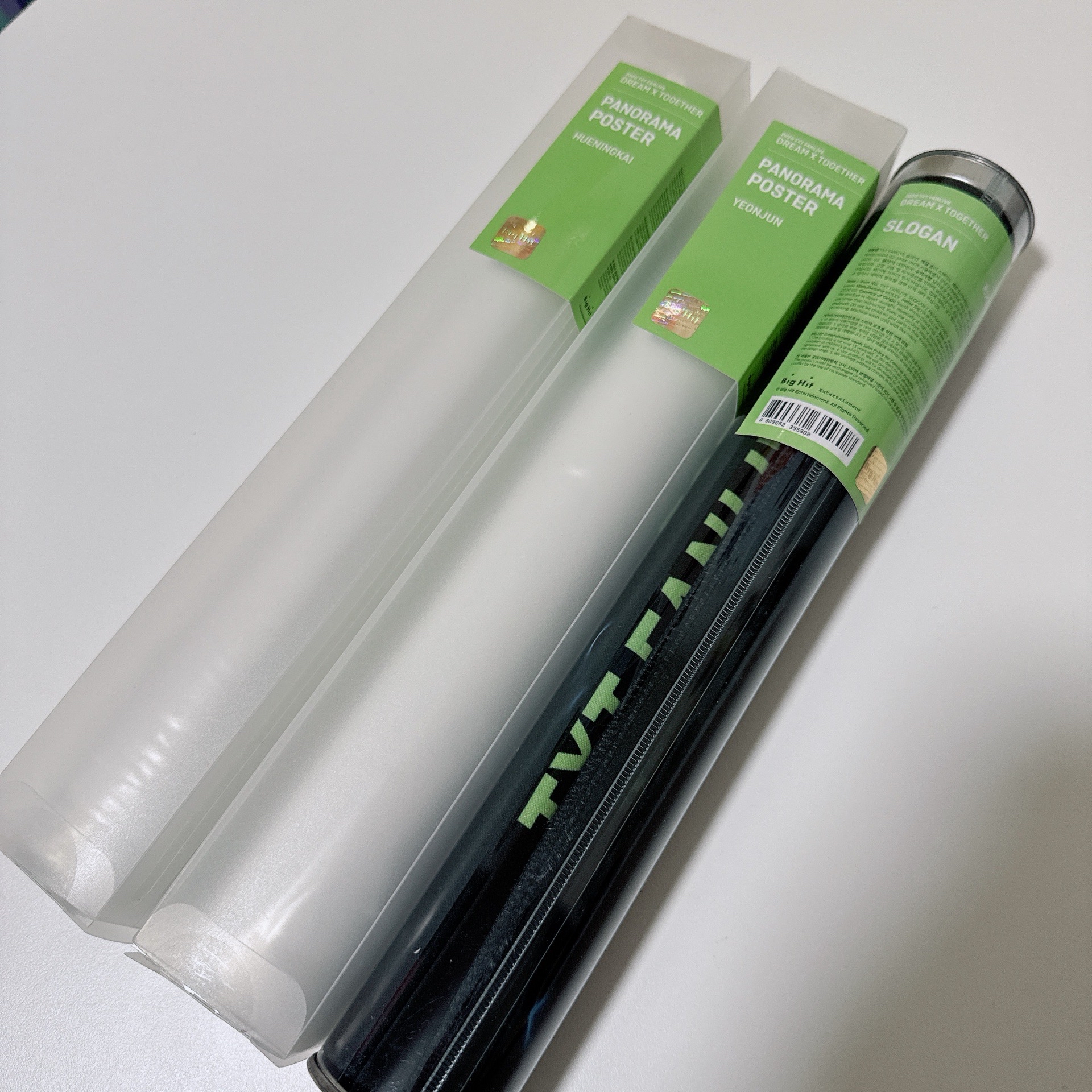 2020 FANLIVE 海報 然竣 休寧凱