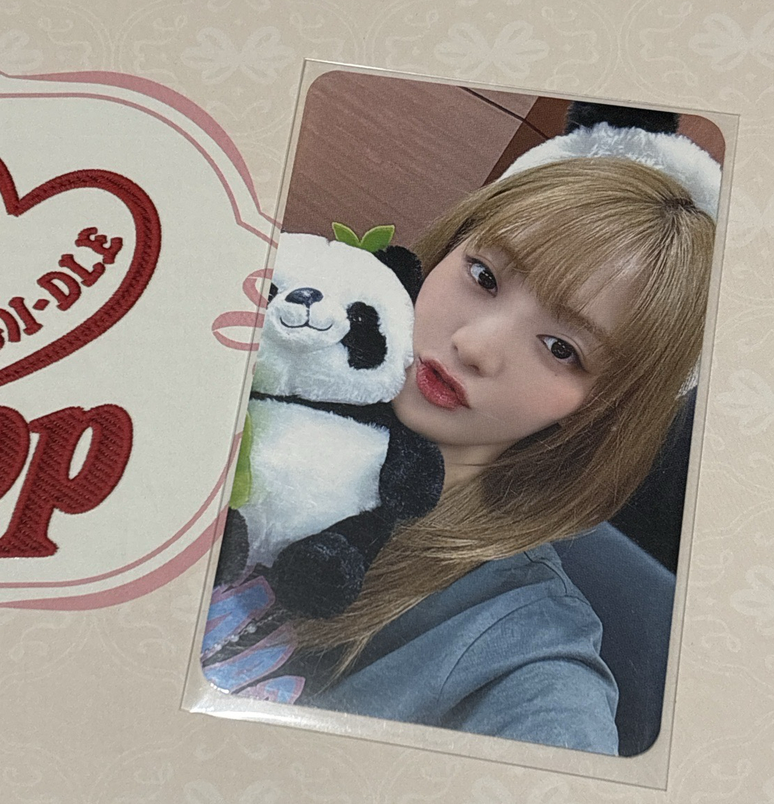 I SWAY—ms7.0 熊貓妮