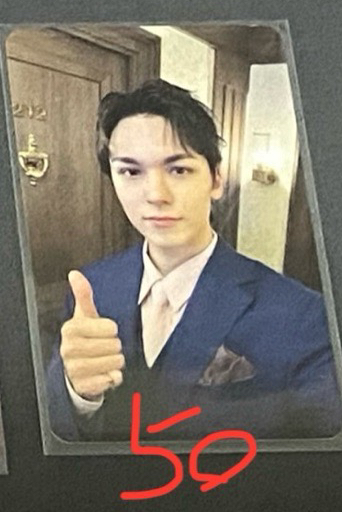 VERNON 迷12 克拉盤