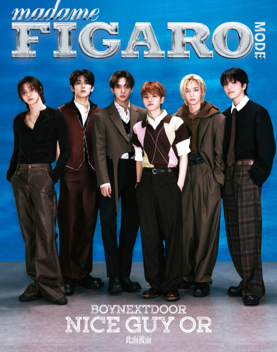 🚪BND 費加羅雜誌 A版 💟