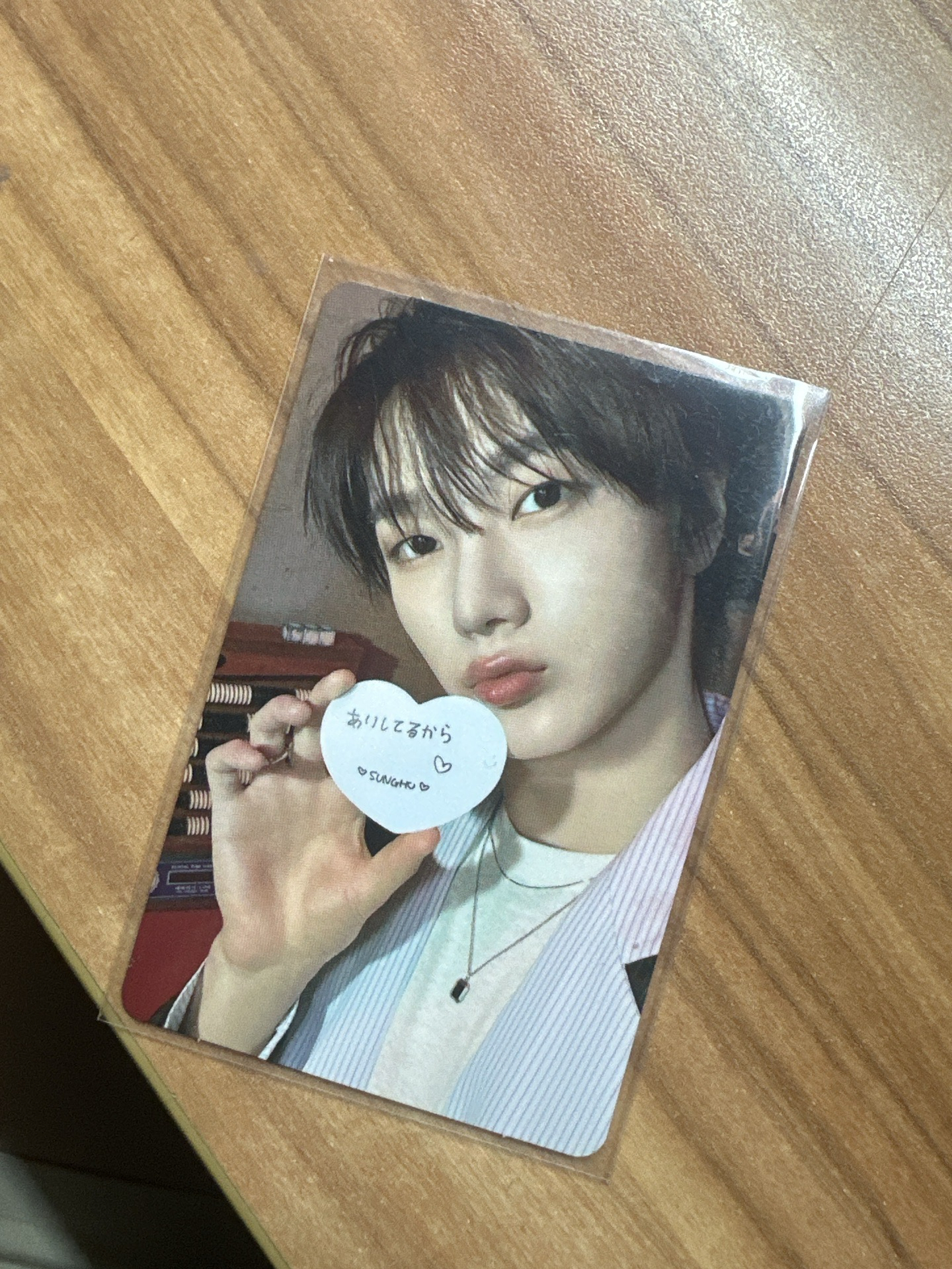 BOYLIFE 成淏單封專卡