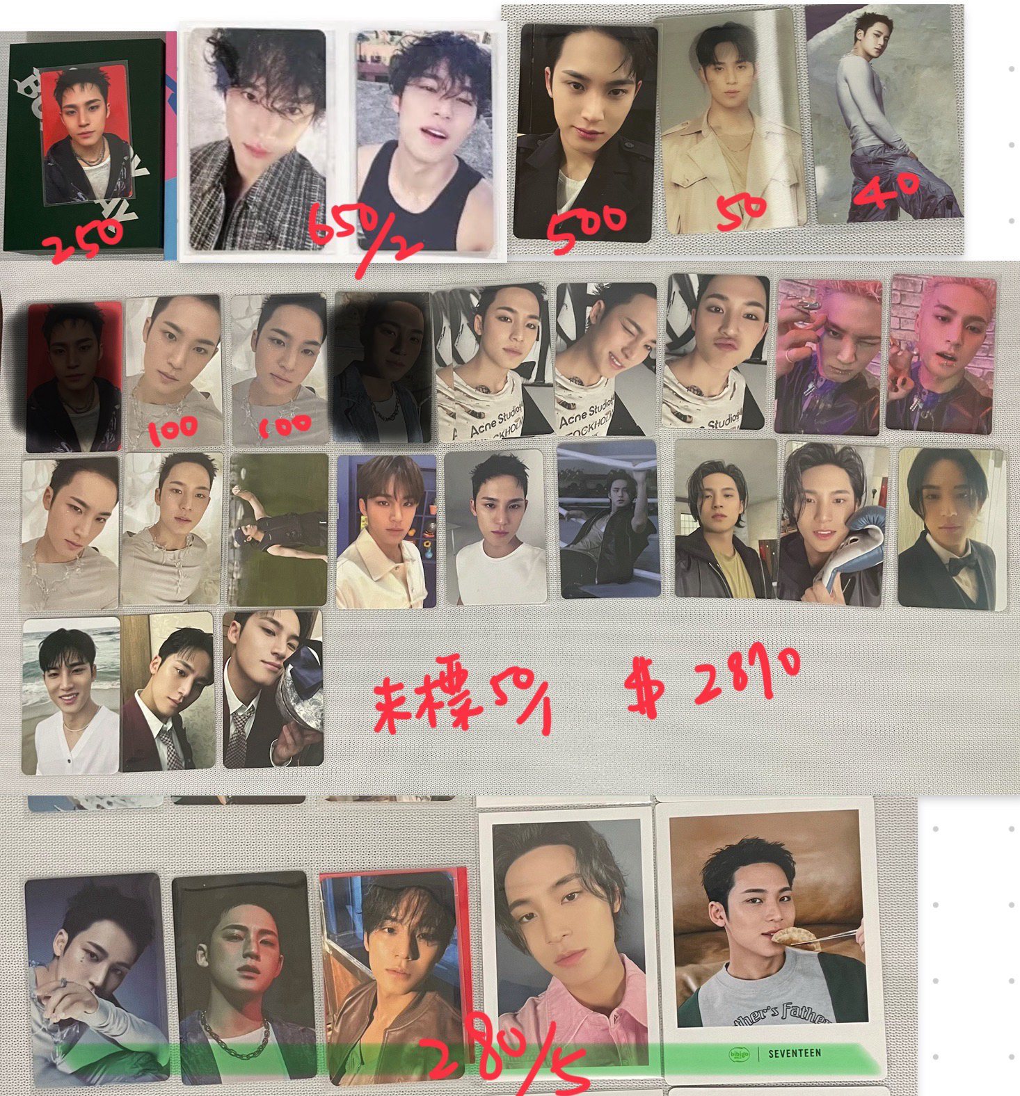 奎教保LD正五小盤