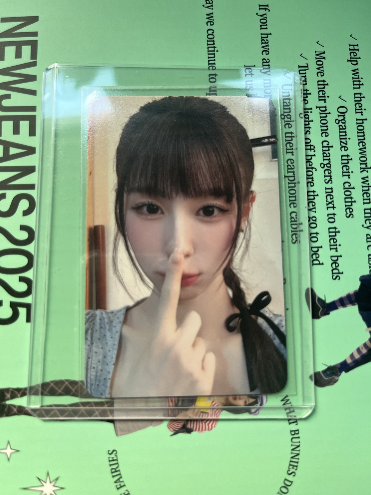 ms 線上 4.0 簽售