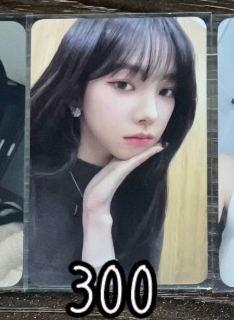 aespa(柚)-蝦皮柚