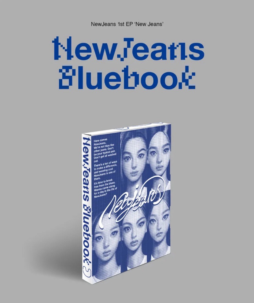NewJeans 'New Jeans' <Blue Book Ver.> 已拆全專