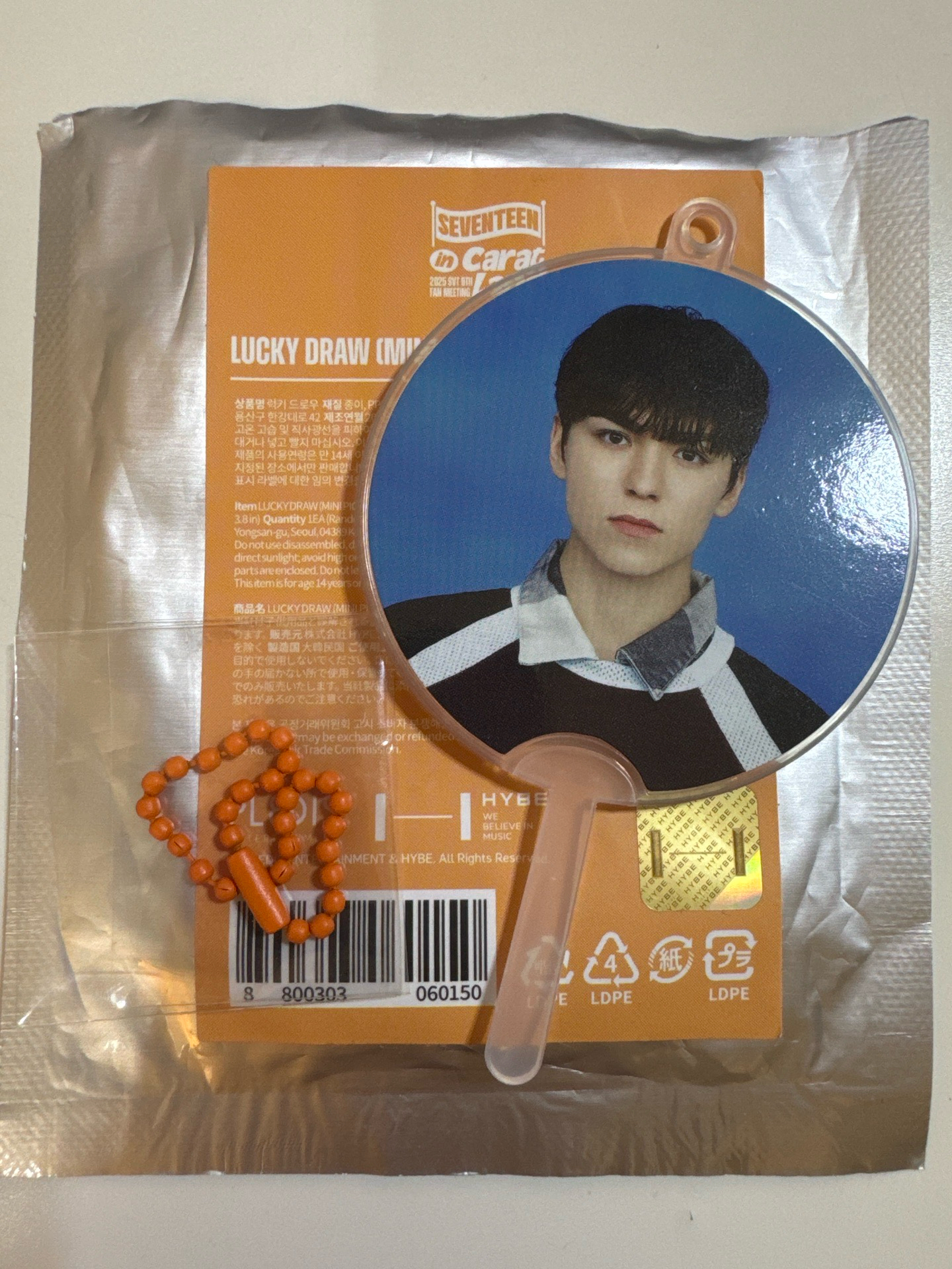 2025 Carat Land｜率｜小扇