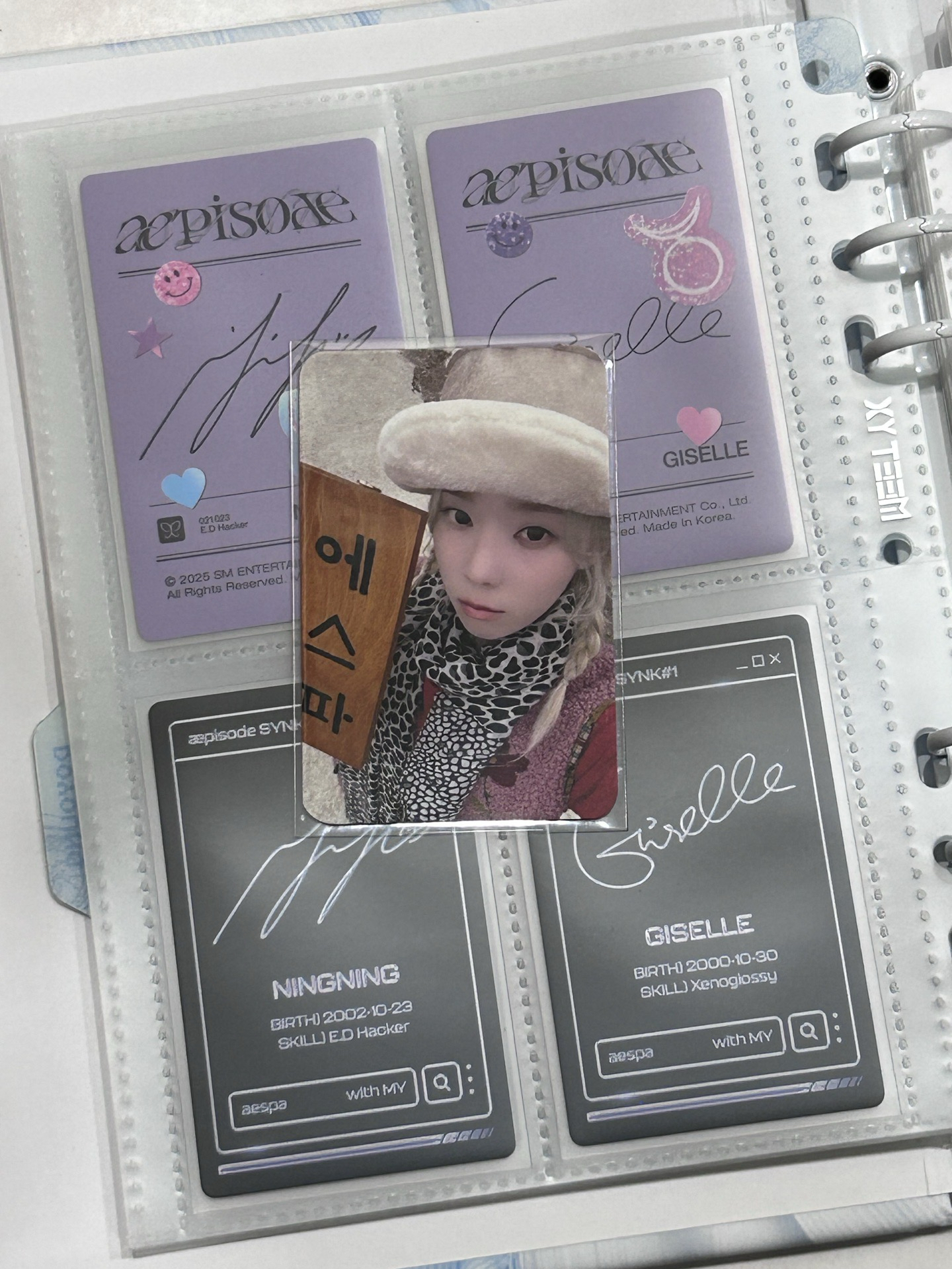 aespa Winter Armageddon am幸運卡