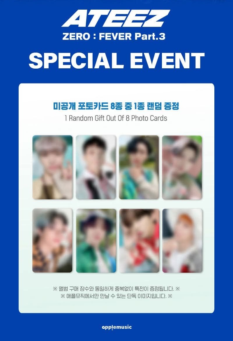 AppleMusic 1.0 預售