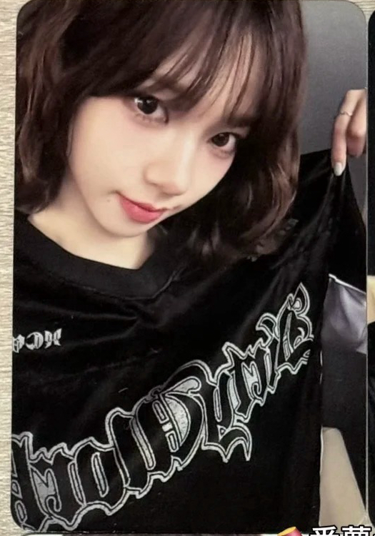 aespa DW快閃短袖柚