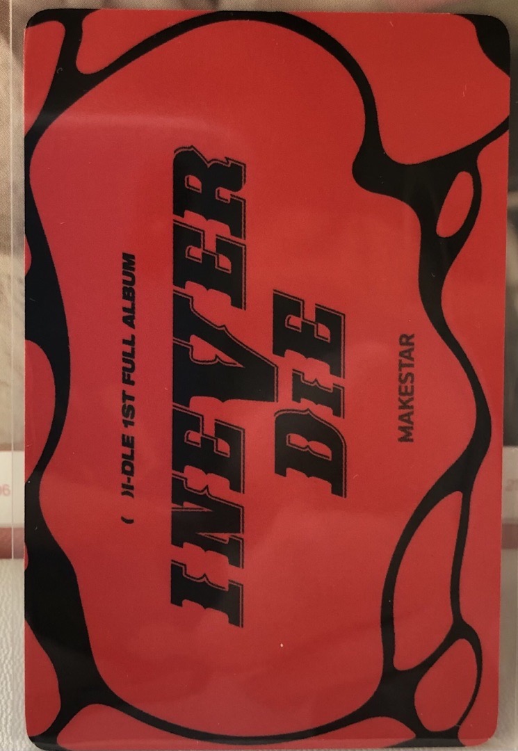 I never die ms1.0閃卡