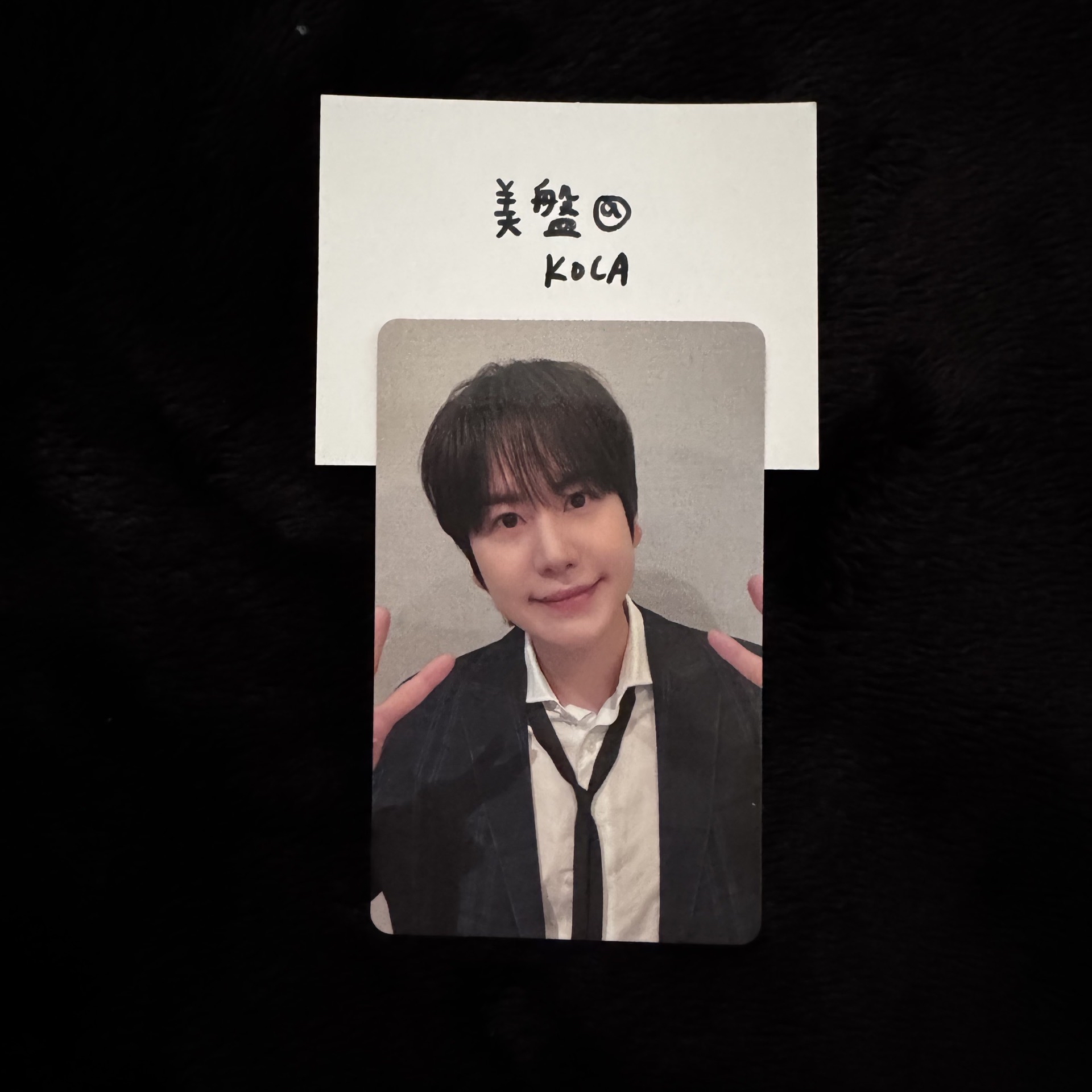 Super Junior SJ 圭賢 SMT 東京 隨機卡