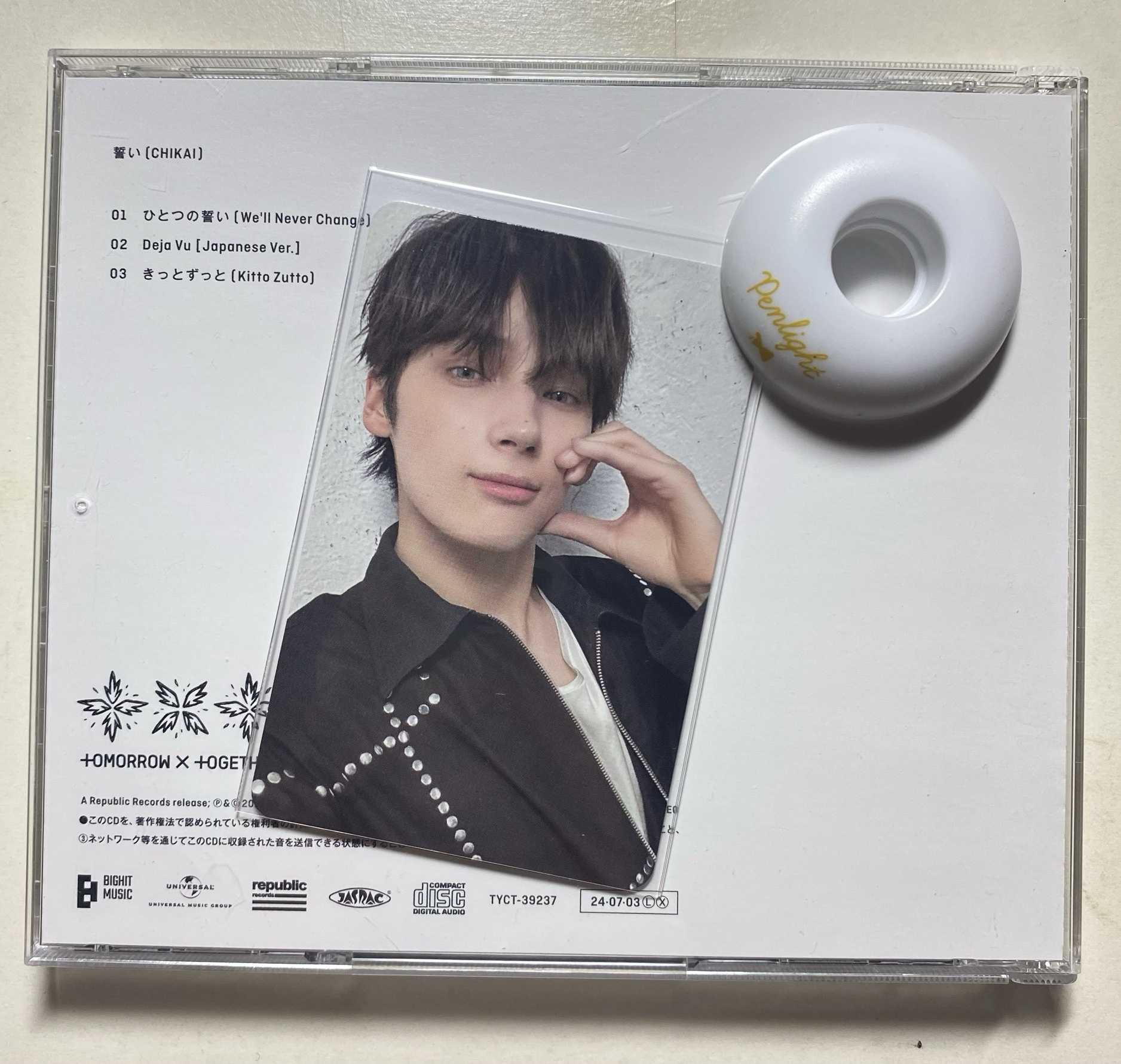 TXT正規四，SOLO版專卡 休寧寧🐧