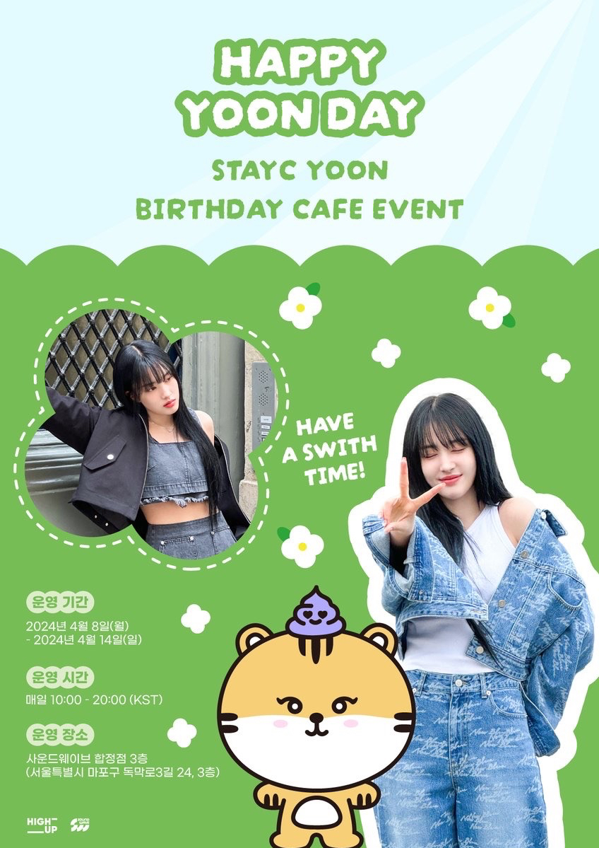 STAYC YOON BIRTHDAY CAFE EVENT 