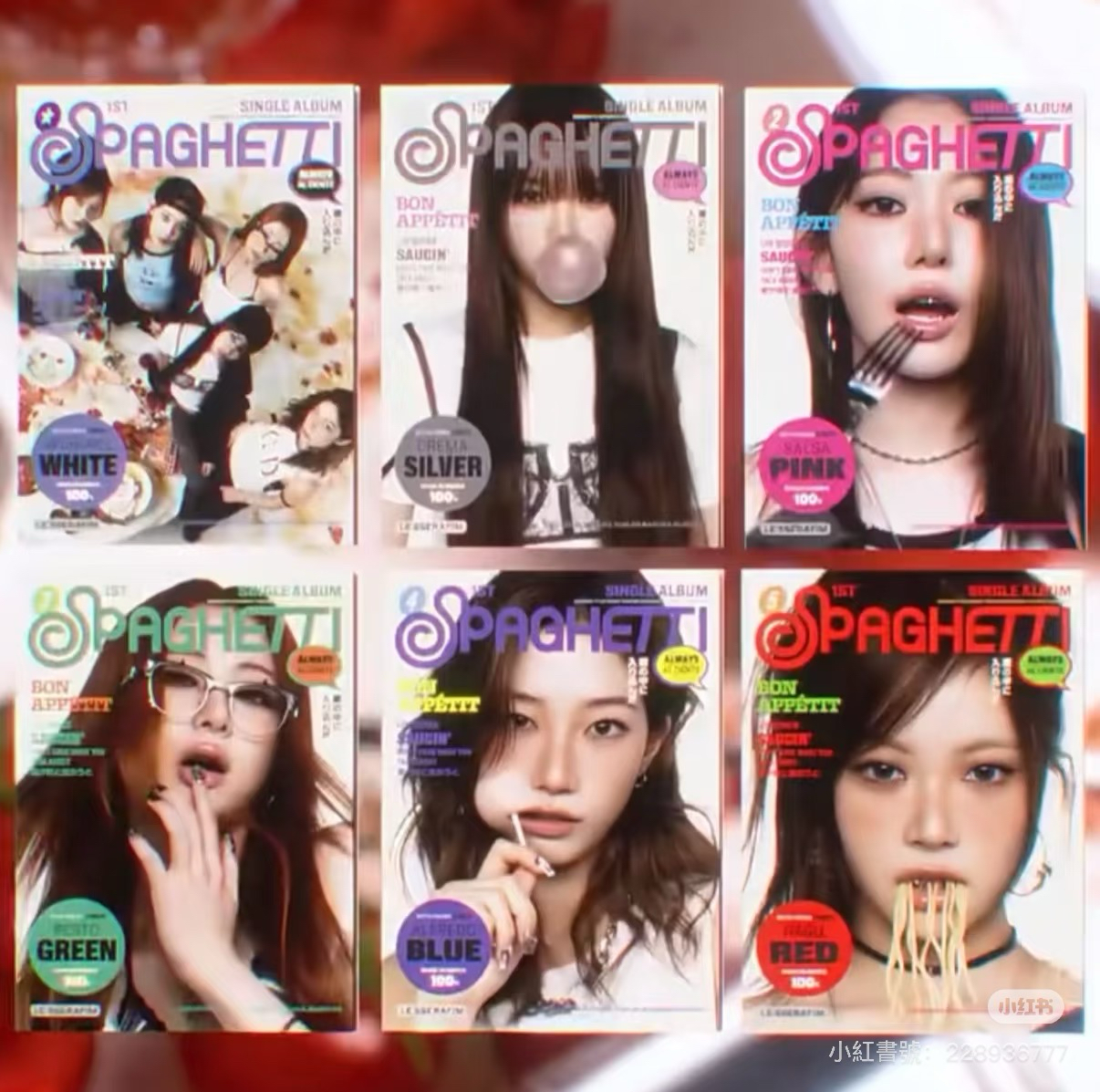 🌟現貨🌟LE SSERAFIM 全新未拆單封