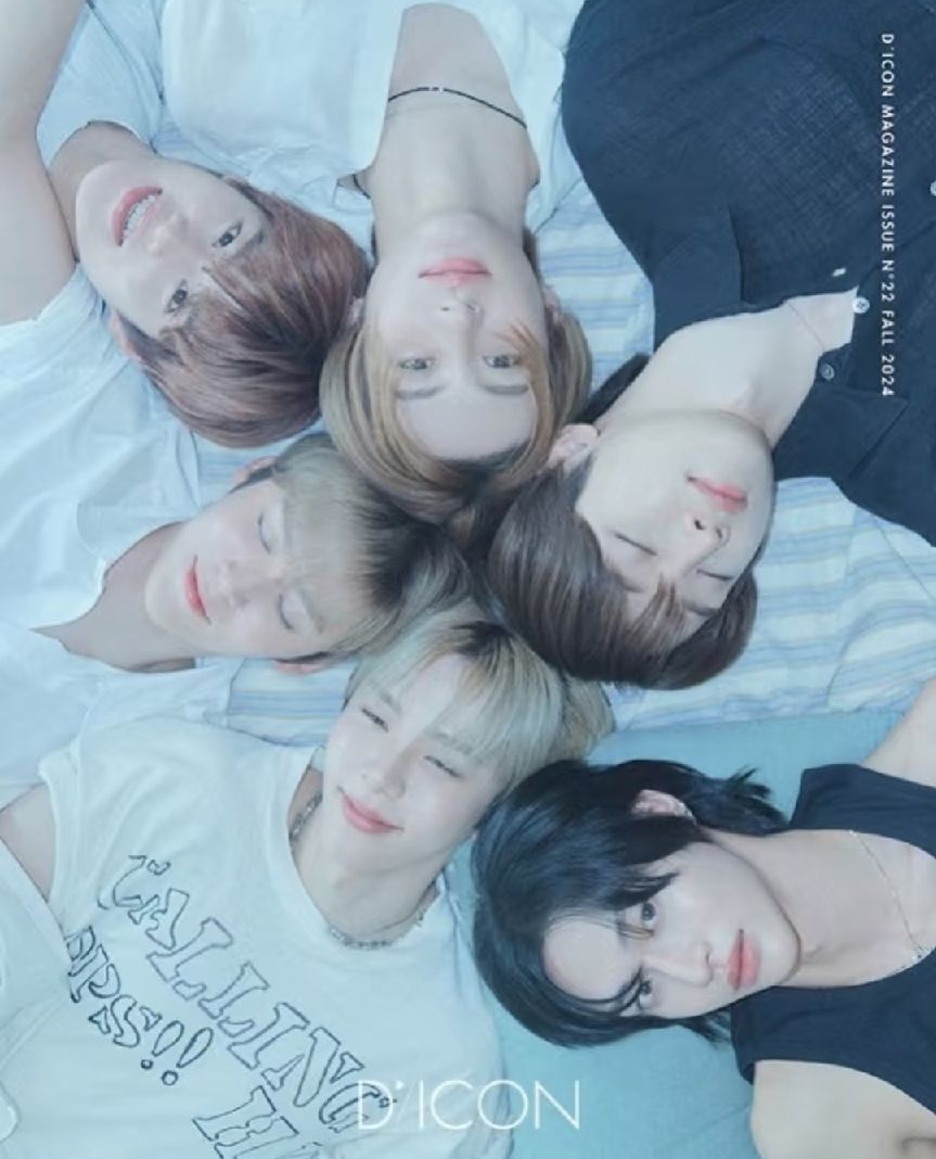 DICON Volume N°22 RIIZE 