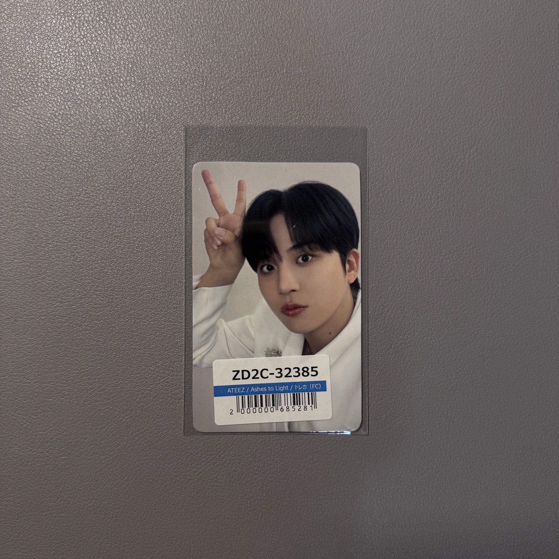 Ashes to Light ATEEZ JP FC 特典卡