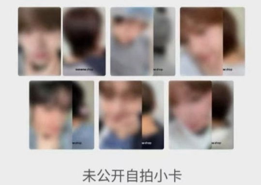 WVS直播 回歸秀 單封