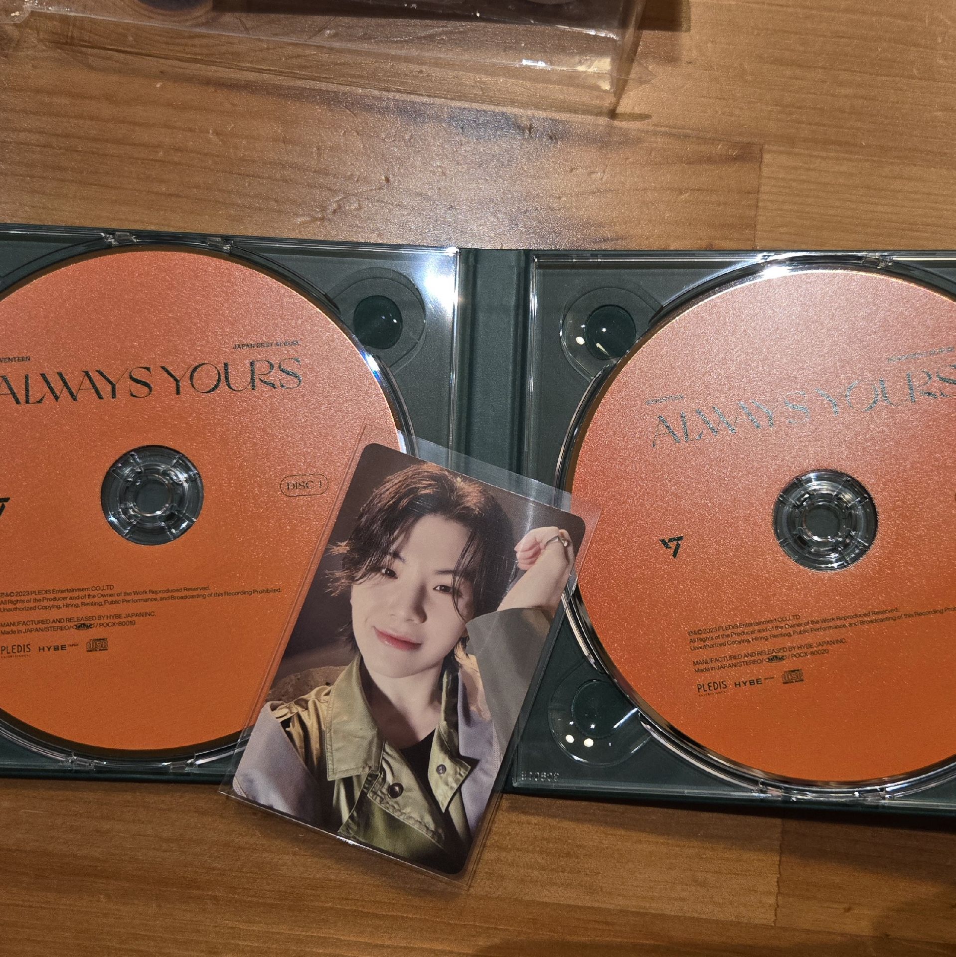 Always yours B盤 Limited B Woozi 李知勳