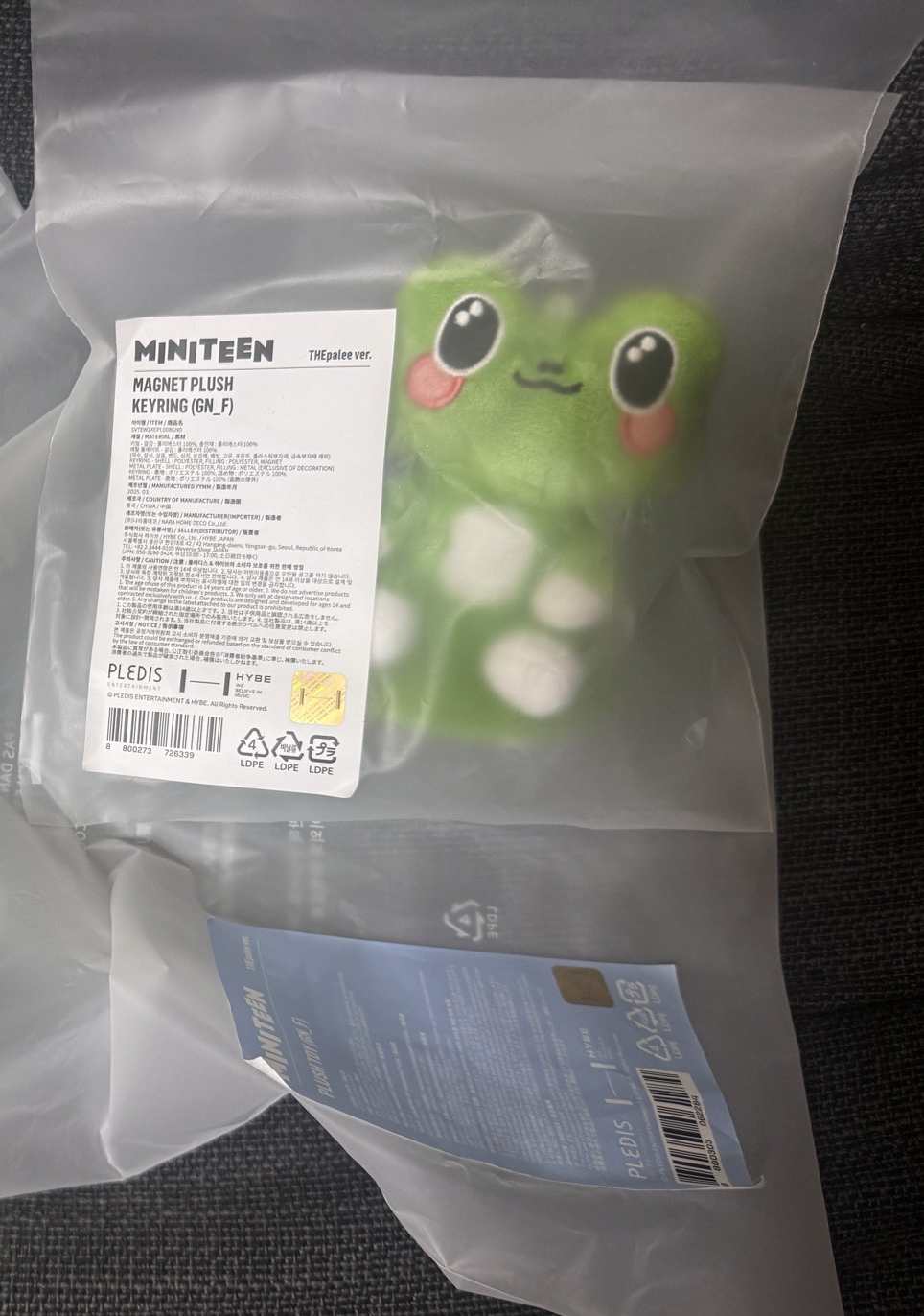 全新 Miniteen 坐姿