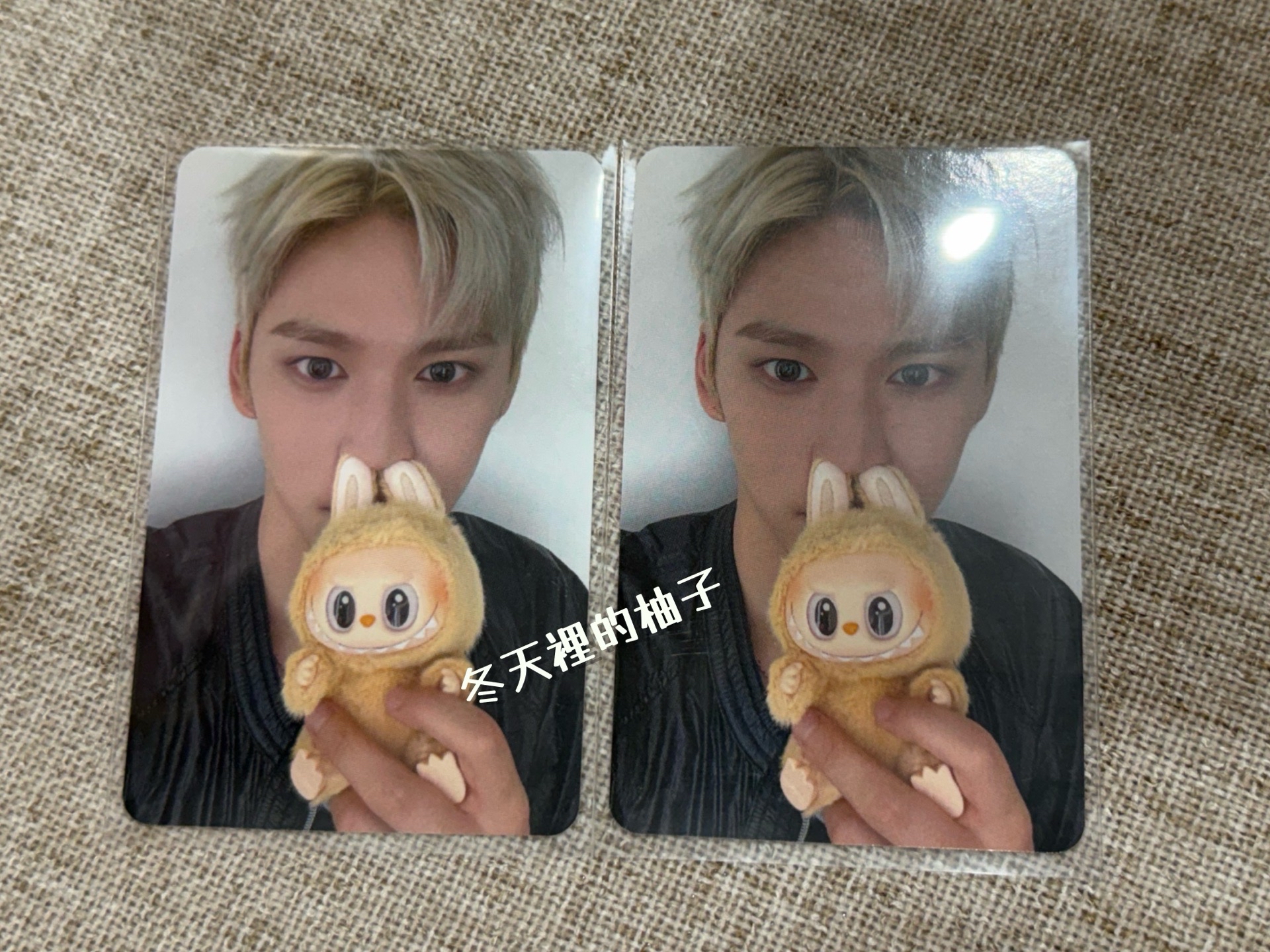 riize eunseok 宋恩奭 mr特典卡幸運卡minirecord