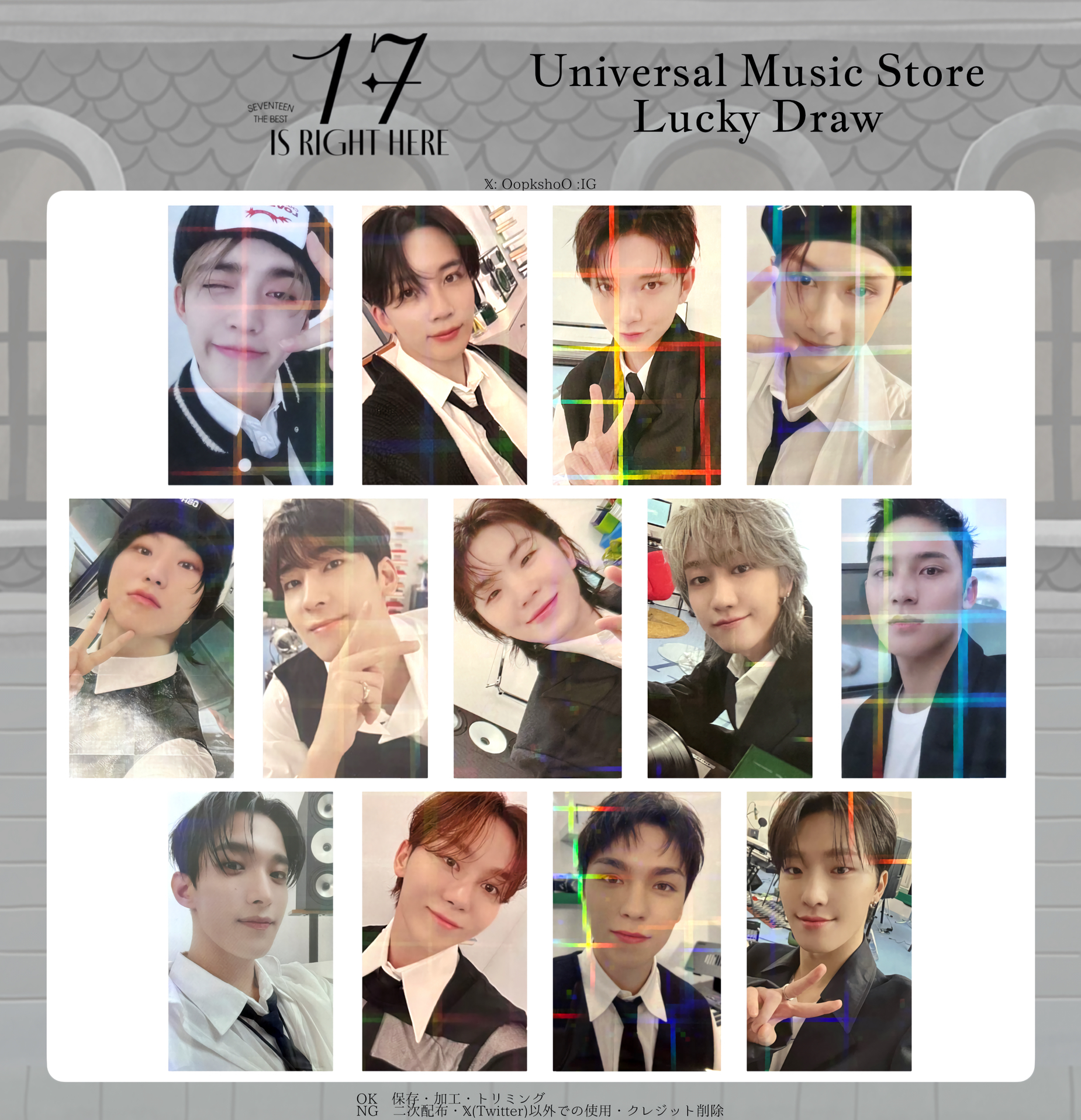 環球線下LD幸運卡