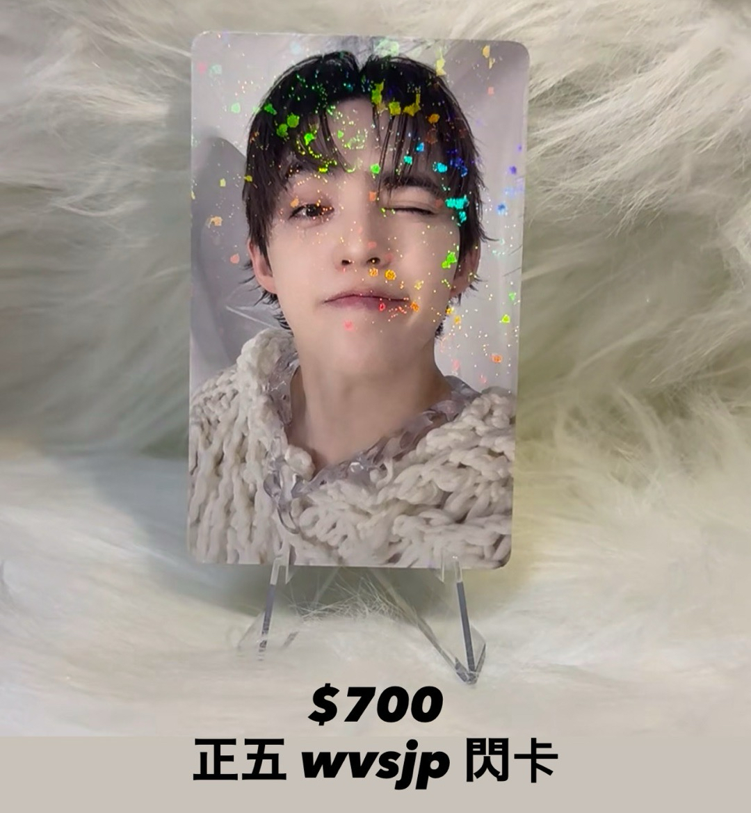 哲圓奎熱貴盤