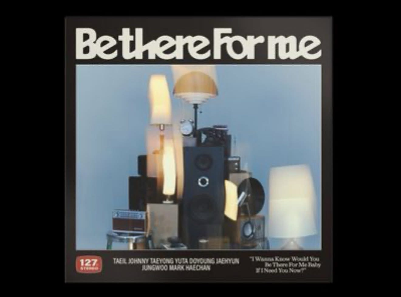 be there for me 專輯