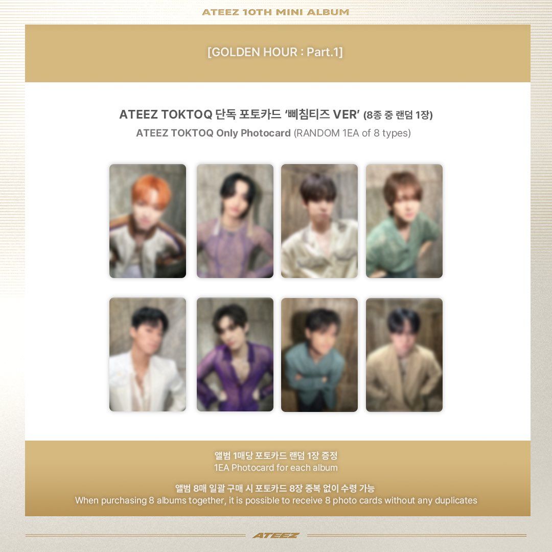 TOKTOQ Platform 預售