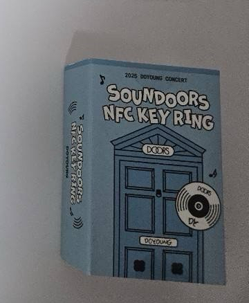NFC鑰匙圈