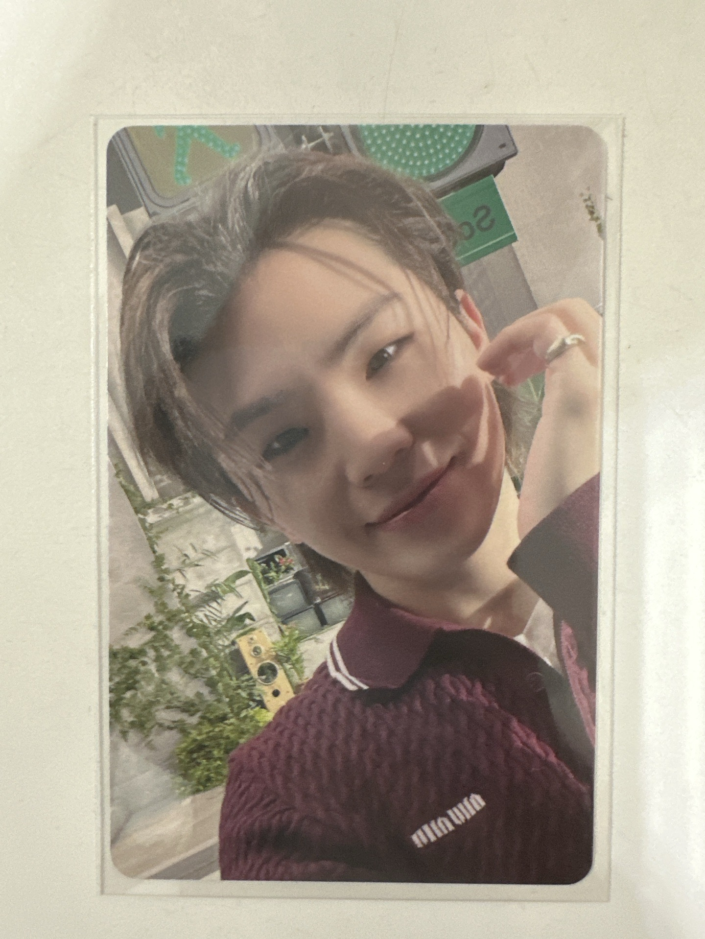 消費期限 塔店勳