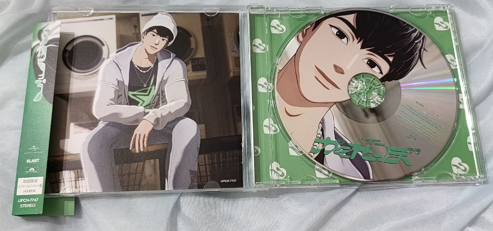 日專 かくれんぼ