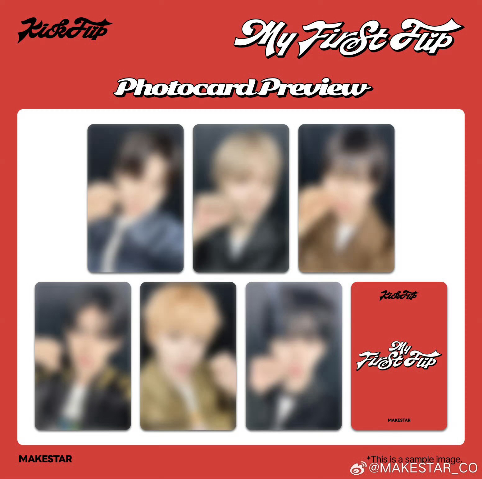 MS深圳簽售/合照/遊戲