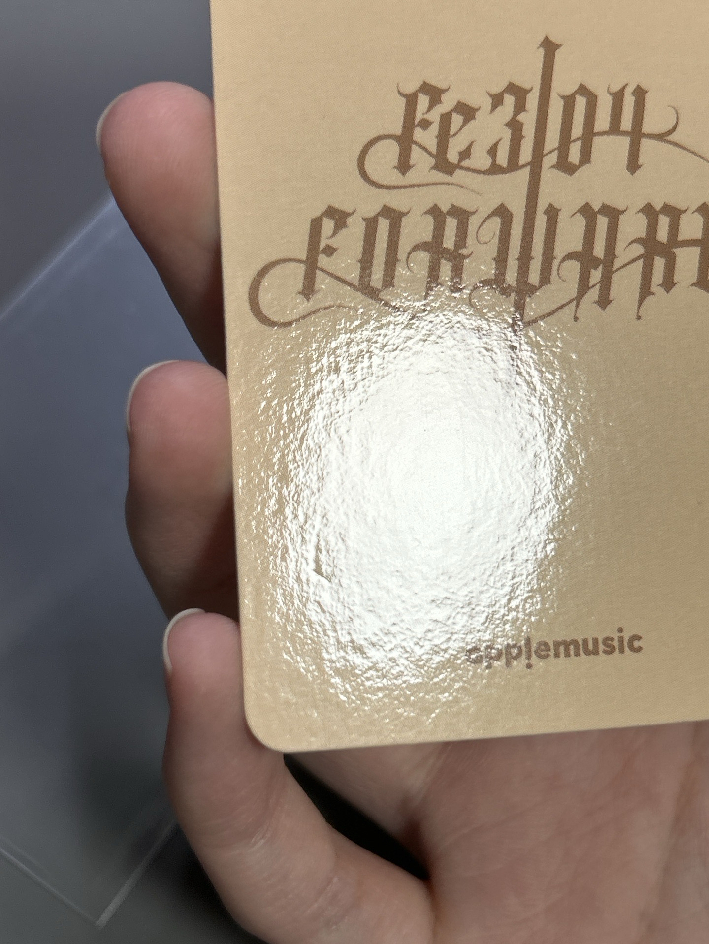 NMIXX am汗蒸幕薛