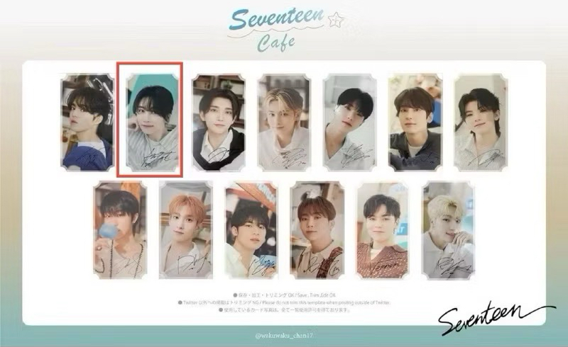 SEVENTEEN BEACH VACATION CAFE 2023 淨漢 入場特典 官方卡 明信片+ 團體照片立牌框