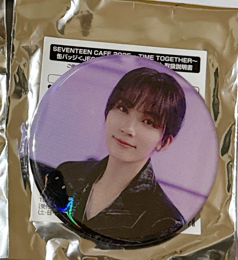 2025咖啡廳徽章-漢(特別版)