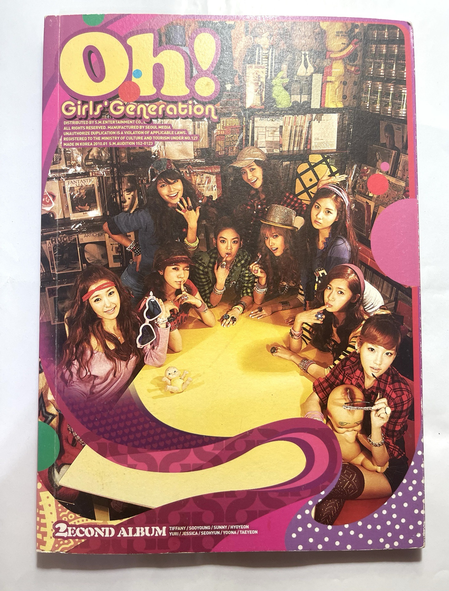 【Girls’ Generation】少女時代 Oh!空專