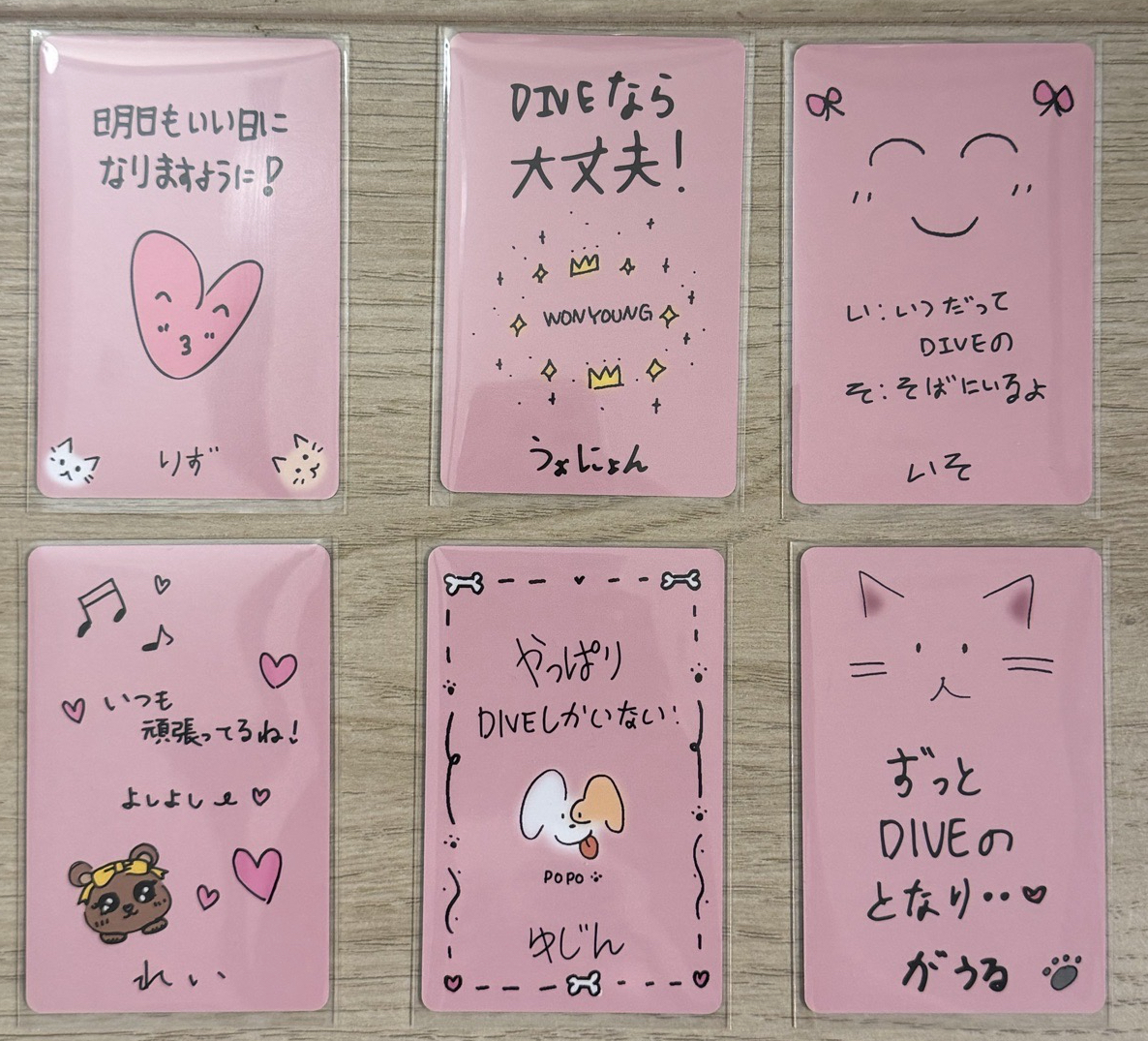 Be Alright 抽選卡 1013大阪應募 手渡卡