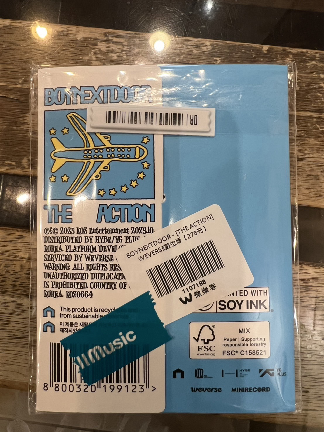 ［代友售］BND THE ACTION 電子專