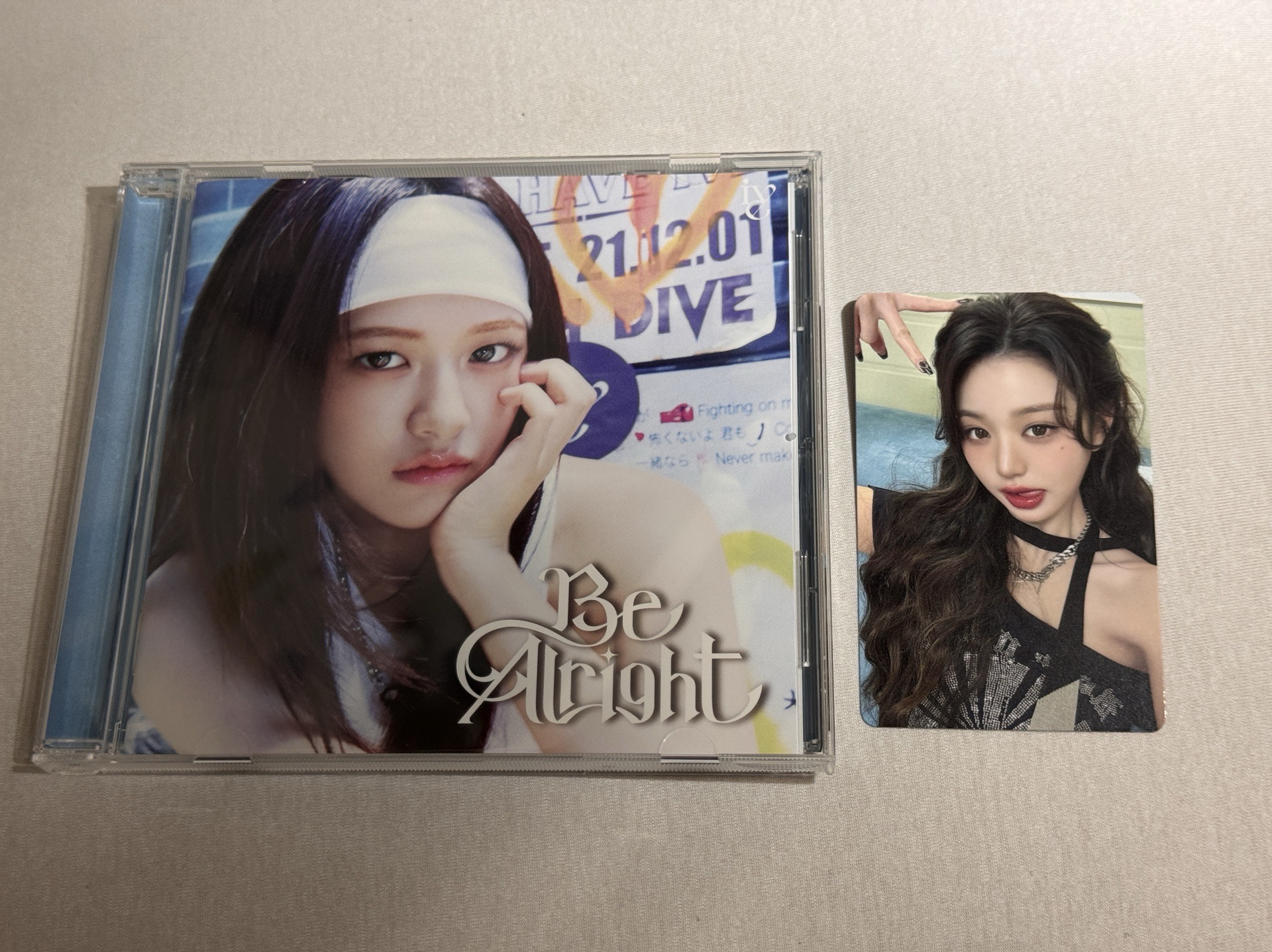 IVE日專俞真單封 員瑛卡