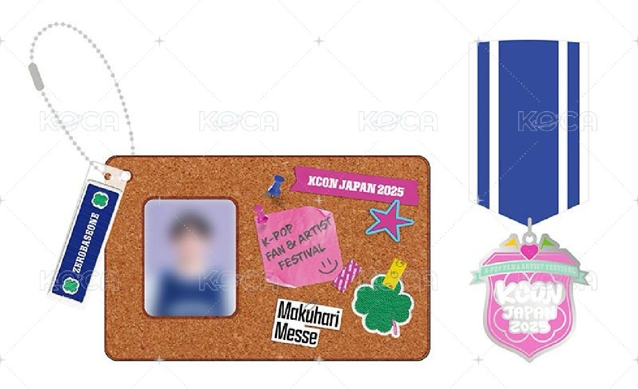 2025 KCON JAPAN 證件照套（只有本體不含證件照）