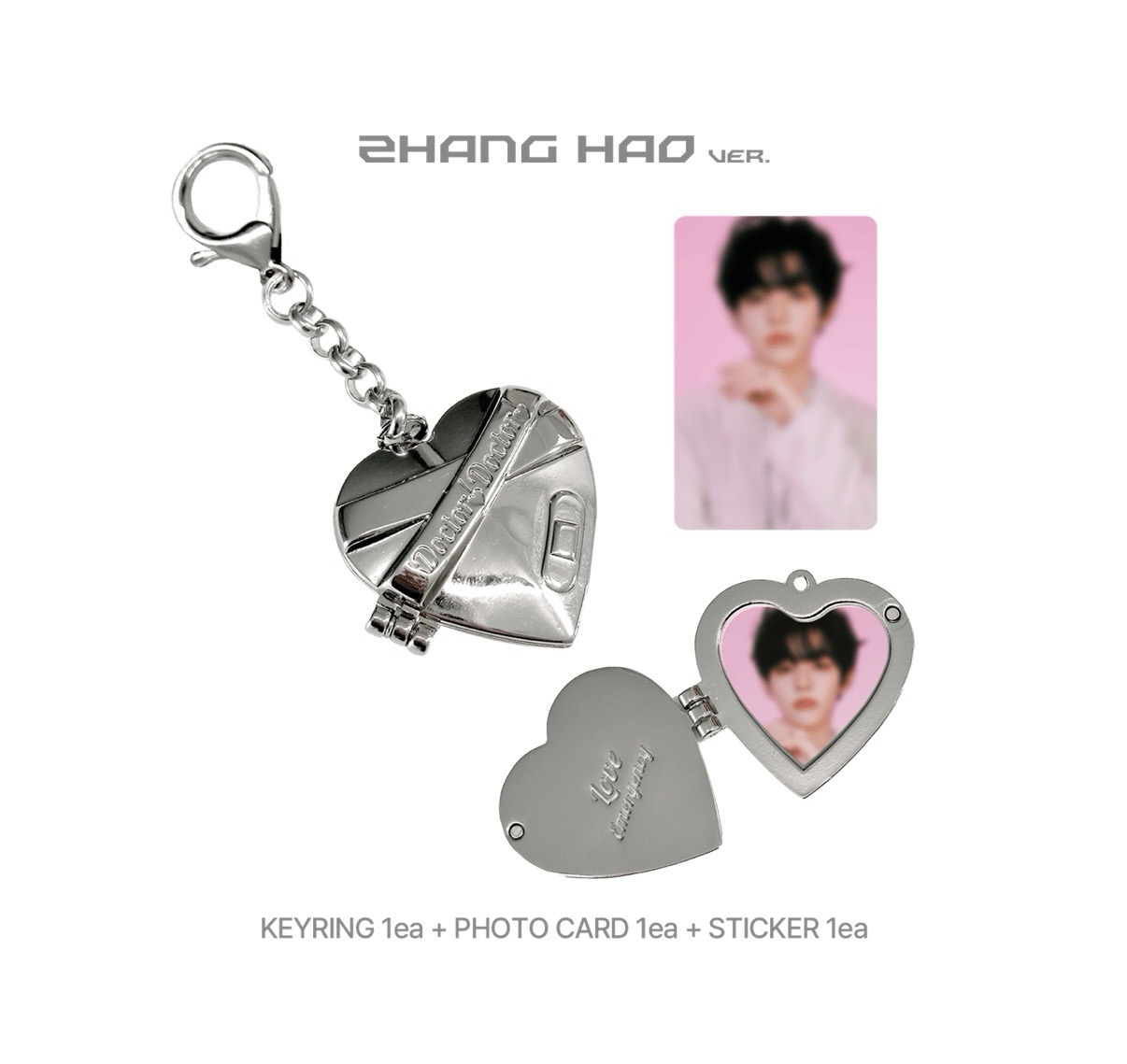 迷五BLUE PARADISE快閃章昊愛心吊飾