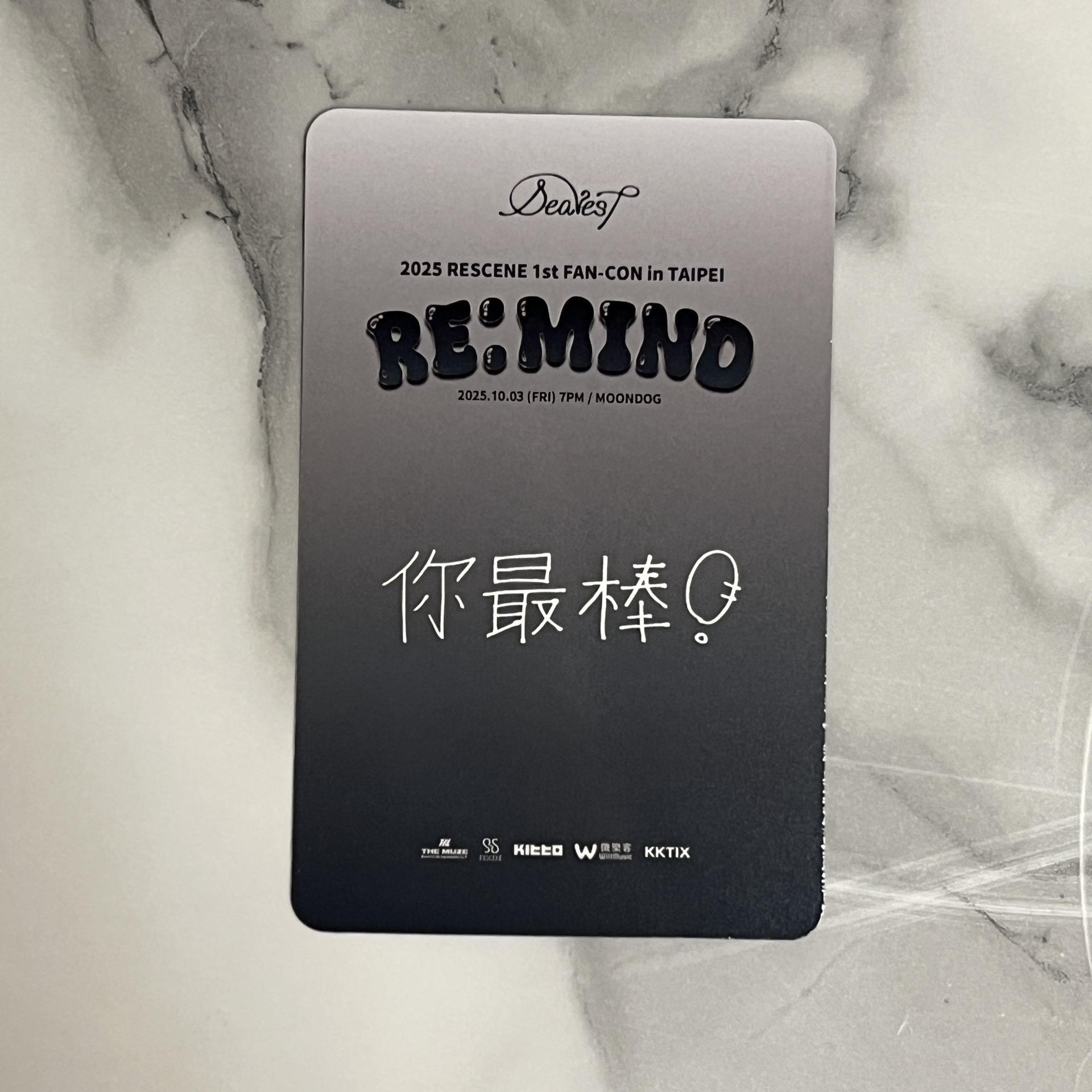 RESCENE RE:MIND Liv 台北FAN-CON 入場卡