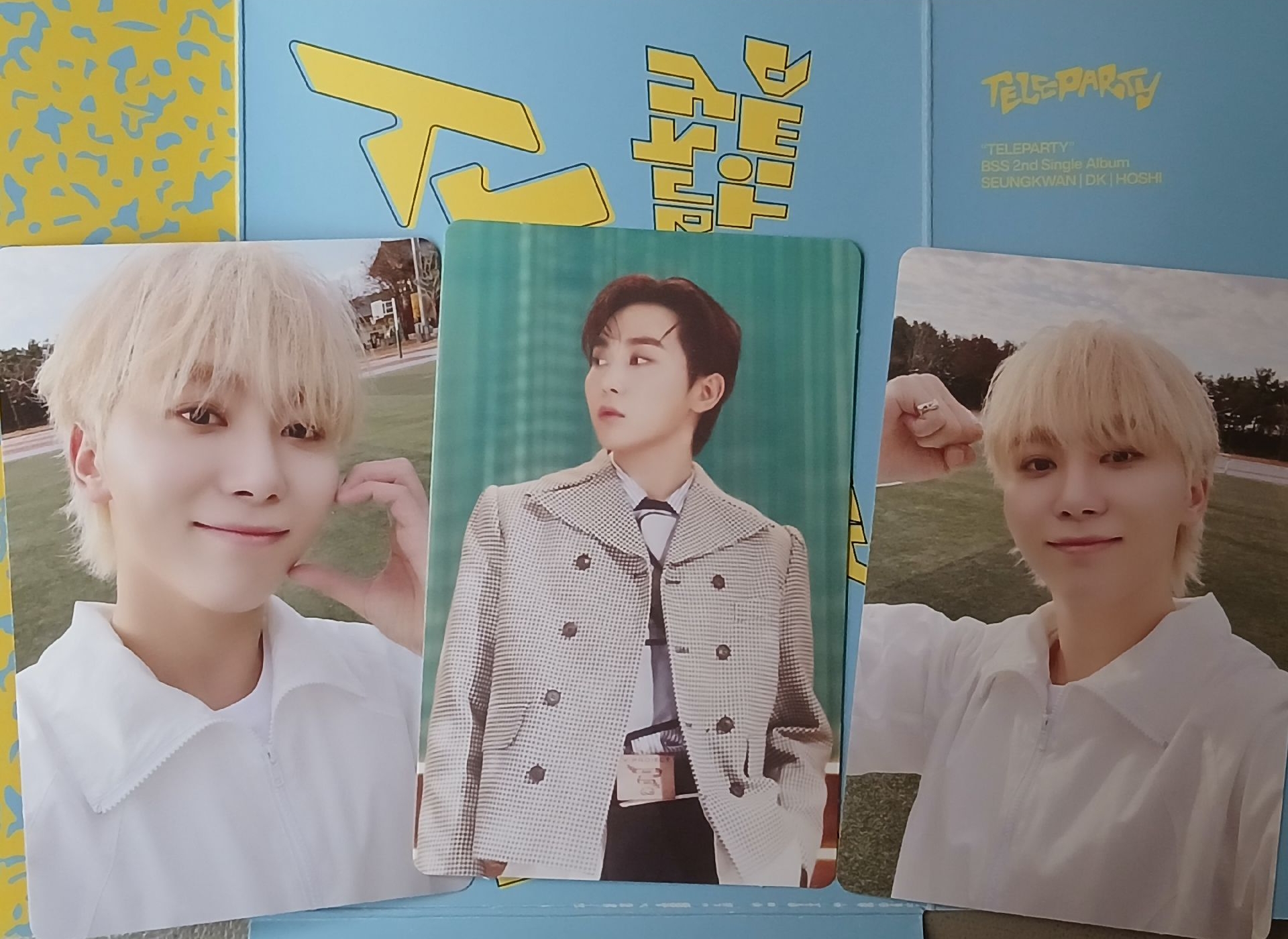 BSS已掃電子專寛