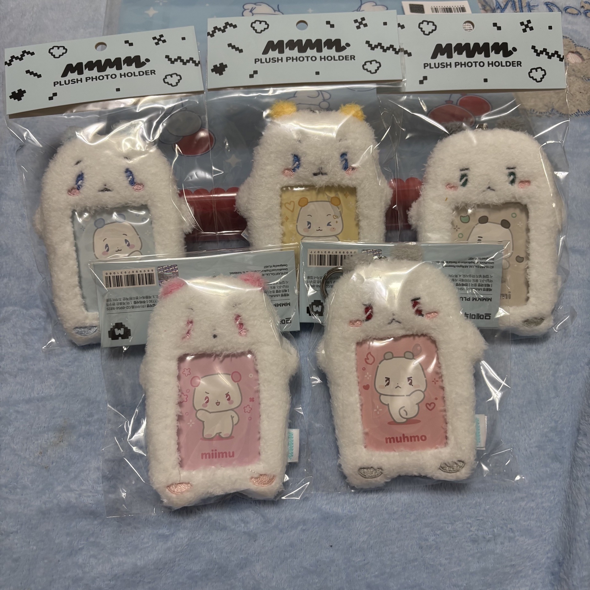 plave  小卡套 卡套