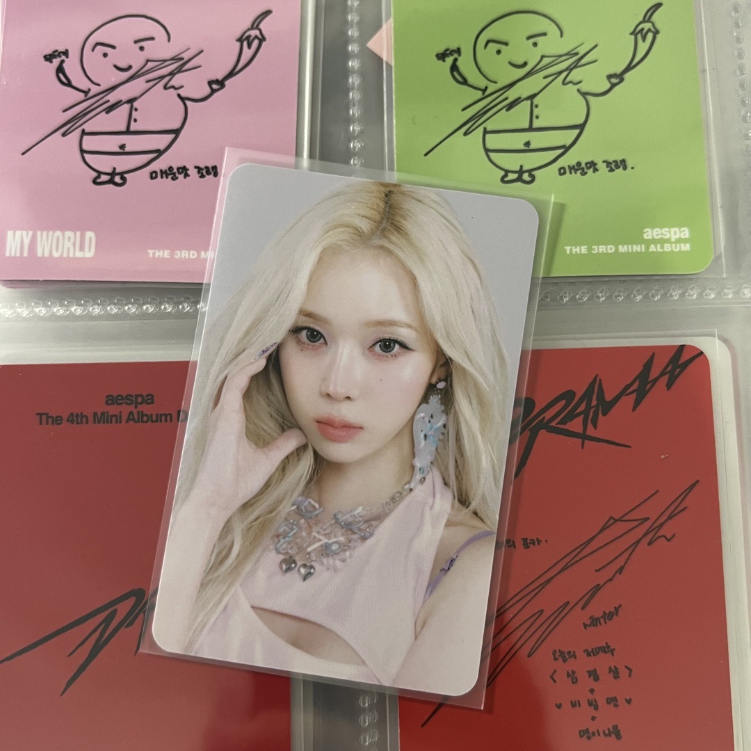 aespa winter 正規一快閃 隨機卡 粉版