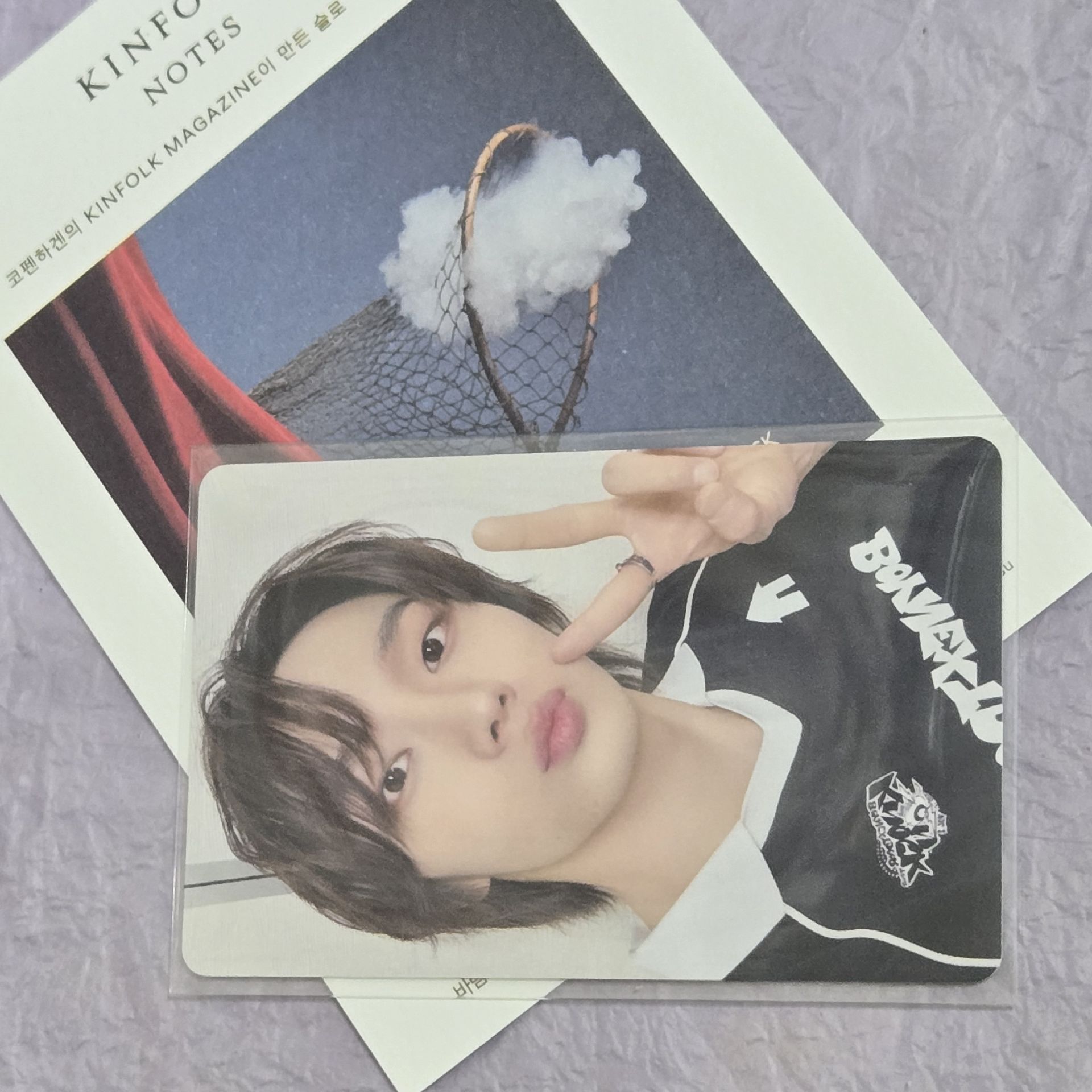 NO GENRE UMS 特典 Sungho 成淏