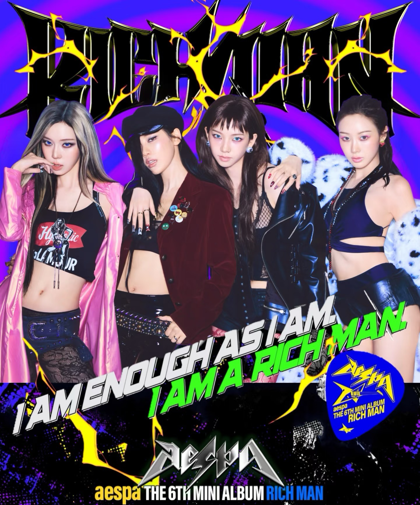 aespa Rich Man Energy ver. 專輯海報