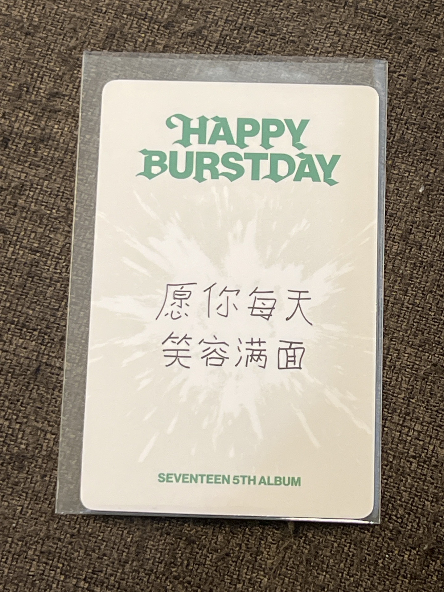率