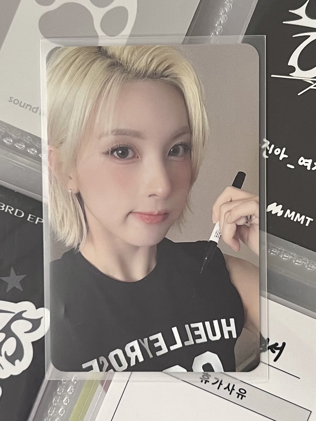 💫 NMIXX 簽名裴