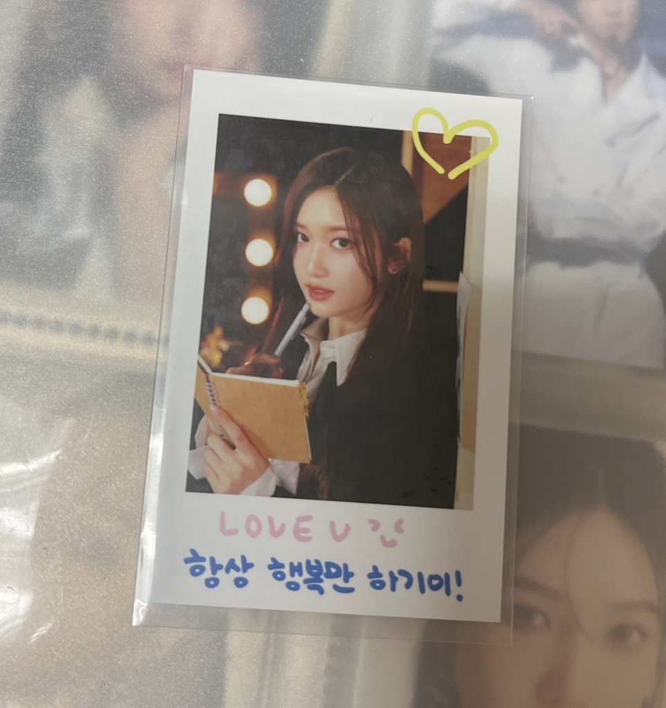 24’FM MAGAZINE IVE 周邊卡 拍立得